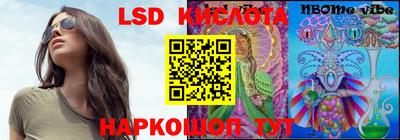 mdma Краснодар
