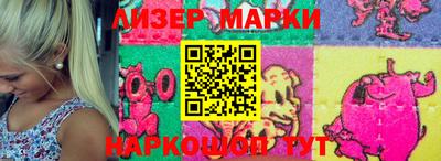 амфетамин Краснознаменск
