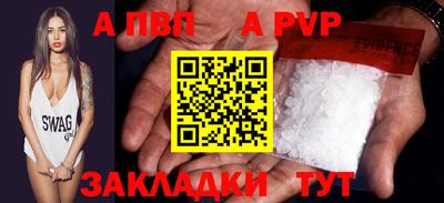 МДПВ Кумертау