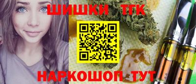 амфетамин Краснознаменск