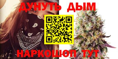 марки nbome Кулебаки