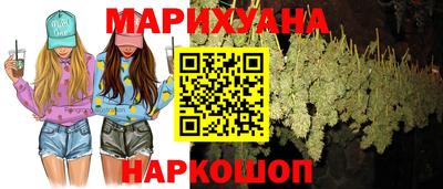 амфетамин Краснознаменск