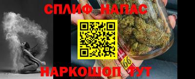 mdma Краснодар