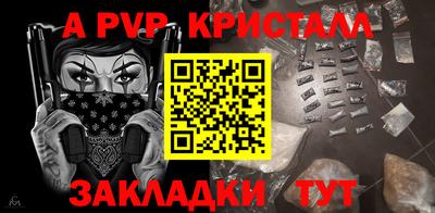марки nbome Кулебаки