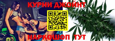 амфетамин Краснознаменск