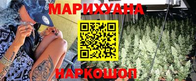 амфетамин Краснознаменск