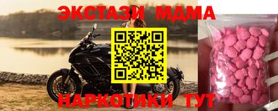 a pvp Кунгур