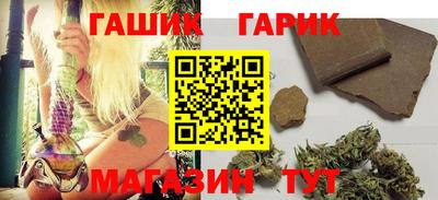 a pvp Кунгур